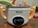 SKULD 時(shí)蔻兒童智能恒溫輔食碗K5保溫碗免注水316L不銹鋼飯盒寶寶碗 曬單實(shí)拍圖