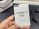 韶音（SHOKZ）OpenRun Pro 2骨傳導耳機運動(dòng)耳機跑步騎行開(kāi)放式藍牙耳機無(wú)線(xiàn)耳機超長(cháng)續航 砂石黑 曬單實(shí)拍圖