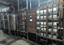 蜀澤大型工業(yè)純化水設備ro反滲透直飲水商用凈水器超純水過(guò)濾機去離子水純凈水處理設備軟化水制水裝置 0.5噸/時(shí) 手動(dòng)單級過(guò)濾 曬單實(shí)拍圖