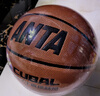 安踏（ANTA）籃球標準7號大學(xué)生聯(lián)賽CUBAL籃球成人室內外PU耐磨防滑七號藍球 曬單實(shí)拍圖