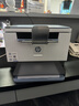 惠普（HP）M232dw 家用激光打印機 自動(dòng)雙面無(wú)線(xiàn)學(xué)生家用一體機 高速高效（低成本 體積?。?曬單實(shí)拍圖
