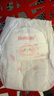 好奇（Huggies）鉑金裝小桃褲成長(cháng)褲L120片(9-14kg)大號尿不濕拉拉褲【透爽散熱】 曬單實(shí)拍圖