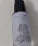 透蜜隔離霜30ml*2持妝遮瑕三合一提亮膚色妝前乳素顏霜生日禮物 曬單實(shí)拍圖