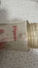 貝親（Pigeon）奶瓶0-6-12個(gè)月以上寶寶嬰兒新生兒奶瓶ppsu寬口徑塑料奶瓶 【3代】 240ml 配L號奶嘴 6-9個(gè)月 曬單實(shí)拍圖