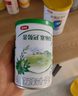 伊利金領(lǐng)冠塞納牧【首款HMO】有機A2β-酪蛋白奶粉1段(0-6個(gè)月)800g 曬單實(shí)拍圖