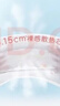 好奇（Huggies）鉑金裝小桃褲成長(cháng)褲XXL74片(15kg以上)尿不濕【透爽散熱】 曬單實(shí)拍圖
