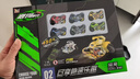 新款颼狗摩托車(chē)搜狗拼裝軌道車(chē)兒童玩具男孩全套回力車(chē)新款慣性車(chē) 颼狗戰車(chē)六只套裝狂風(fēng) 曬單實(shí)拍圖