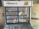 揚子點(diǎn)菜柜展示柜冷藏保鮮柜保鮮蔬菜水果保險柜涼菜展示柜雙溫燒烤麻辣燙展示柜冷藏柜展示柜冰柜 1.4米雙溫銅管加深款-【上冷藏+下冷凍】雙壓縮機 曬單實(shí)拍圖