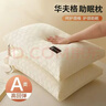 J.Sir枕頭枕芯高枕護頸枕頸椎深度睡眠棉花枕針織枕頭成人一對拍2 曬單實(shí)拍圖