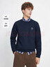 Navigare意大利小帆船棉質(zhì)圓領(lǐng)衛衣男士春秋季休閑套頭衫彈力T恤長(cháng)袖男 海軍藍 XL 曬單實(shí)拍圖