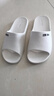 回力拖鞋男女涼拖鞋抑菌防滑浴室內外穿軟彈涼拖鞋HL0397乳白44-45碼 曬單實(shí)拍圖