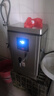 榮事達開(kāi)水器商用飯店開(kāi)水機工廠(chǎng)電熱燒水器大容量不銹鋼熱水器爐學(xué)校工地大型茶爐自動(dòng)進(jìn)水帶過(guò)濾凈化 數顯款/臺面40L標準款/220V 曬單實(shí)拍圖