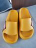 XGGC卡皮巴拉卡通兒童拖鞋女孩室內家居厚底防滑可愛(ài)涼拖女 黃色34-35 曬單實(shí)拍圖