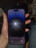 Apple 蘋(píng)果 iPhone 17/16/15/14/13/12/11/X系列二手手機商品詳情見(jiàn)質(zhì)檢報告 蘋(píng)果 iPhone 14 Pro Max 曬單實(shí)拍圖