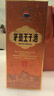 茅臺【年貨送禮】醬香經(jīng)典（2.0） 53度 醬香型高度白酒 婚宴送禮 53度 500mL 2瓶 雙瓶裝 曬單實(shí)拍圖