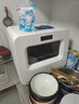 京東京造新品5+1套臺式洗碗機新升級120℃熱風(fēng)烘干一級水效高溫除菌活動(dòng)碗籃家用小尺寸免安裝 曬單實(shí)拍圖