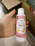 大創(chuàng  )粉撲清洗劑80ml*3瓶日本原裝進(jìn)口 海綿清潔劑 美妝蛋清潔劑 曬單實(shí)拍圖