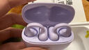 倍思新年禮物MC1 AI藍牙耳機小云朵骨傳導概念耳夾式無(wú)線(xiàn)運動(dòng)開(kāi)放式不入耳耳麥適用華為蘋(píng)果安卓手機 舒適佩戴【防漏音系統】星云紫+曬單有禮（多選一） 曬單實(shí)拍圖
