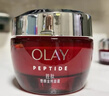 玉蘭油（OLAY）大紅瓶面霜50g抗皺緊致女士保濕面霜護膚品生日禮物送女生 曬單實(shí)拍圖