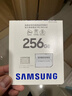 三星（SAMSUNG）256GB TF(MicroSD)存儲卡Endurance耐久卡 V30行車(chē)記錄儀安防監控攝像頭內存卡 讀速100MB/s 曬單實(shí)拍圖