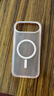貝爾金（BELKIN）適用蘋(píng)果Air保護殼 iPhone Air手機殼超薄 粉色半透明手機保護套 17air磁吸殼 曬單實(shí)拍圖
