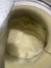 美贊臣 親舒 嬰兒乳蛋白部分水解配方奶粉 1段 850g*4罐 低適乳糖 曬單實(shí)拍圖