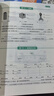 【易蓓】（套裝2本）初中208圖速記地理生物知識點(diǎn)默寫(xiě)100識圖默寫(xiě)七八年級生地會(huì )考知識大盤(pán)點(diǎn) 曬單實(shí)拍圖