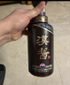 茅臺 漢醬酒 醬香型白酒 51度 500ml 單瓶裝 曬單實(shí)拍圖