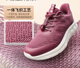 足力健老人鞋【孝敬爸媽】中老年輕便休閑散步鞋2431380J 女 酒紅 37 曬單實(shí)拍圖