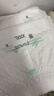 好奇（Huggies）小森林拉拉褲XXXL28片(17kg以上)心鉆【透氧頂配更0痕】 曬單實(shí)拍圖