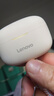 聯(lián)想（lenovo）真無(wú)線(xiàn)藍牙耳機 半入耳式耳機 音樂(lè )運動(dòng)游戲耳機藍牙5.4 適用蘋(píng)果小米手機 EA110月巖白 曬單實(shí)拍圖