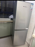 上菱183升兩門(mén)小型冰箱小戶(hù)型家用出租房用 出租屋辦公室宿舍雙門(mén)雙開(kāi)門(mén)電冰箱以舊換新BCD-183D 曬單實(shí)拍圖