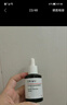 達爾膚（DR.WU）【會(huì )員專(zhuān)享】杏仁酸角質(zhì)調理祛閉口輕酸精華液5ml女生禮物 曬單實(shí)拍圖