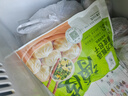 東方甄選小籠包黑豬肉鮮肉包速凍老面包子半成品早餐早飯加熱即食手工面點(diǎn) 【共80個(gè)】鮮肉*2袋+黑豬肉*2袋 曬單實(shí)拍圖
