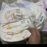 MOONY慕怡小羊駝Q薄萌羽紙尿褲尿不濕 紙尿褲NB76片 (0-5kg) 曬單實(shí)拍圖