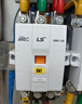 LS電氣產(chǎn)電交直流電磁接觸器GMC-125-150-180-220-300-400-600-800-1260 GMC-125 AC/DC100-240V 2A2B 曬單實(shí)拍圖