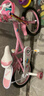 永久（FOREVER）兒童自行車(chē)6-10歲男女寶寶款腳踏車(chē) 公主粉14寸適用身高95-115cm 曬單實(shí)拍圖