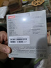 聯(lián)想（Lenovo）【頂配藍牙6.0】新款旗艦藍牙耳機真無(wú)線(xiàn)半入耳式音樂(lè )高音質(zhì)高清通話(huà)降噪運動(dòng)跑步游戲超長(cháng)續航 淡雅米【全景空間音效+升級藍牙6.0】 ENC通話(huà)降噪-云感舒適佩戴 曬單實(shí)拍圖