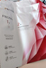 珀萊雅紅寶石賦能鮮顏優(yōu)效面膜3.0 5片/盒煥亮緊致淡紋護膚品生日送女友 曬單實(shí)拍圖