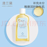 澳蘭黛嬰兒撫觸油寶寶專(zhuān)用潤膚油清爽全身護膚水潤保濕山茶橄欖油 200ml 曬單實(shí)拍圖