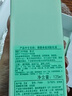 倩碧干皮黃油125ml有油滋潤乳液保濕面霜護膚品生日禮物送女友 曬單實(shí)拍圖