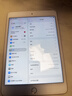 【二手95新】Apple iPad二手蘋(píng)果平板電腦2017-22款Pro Air mini二手平板 19款mini5-256g-(7.9寸) 曬單實(shí)拍圖