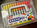 思進(jìn)直液式軟頭丙烯馬克筆60色學(xué)生專(zhuān)用不透色可疊色兒童小學(xué)生水彩筆24色36色48色顏料筆畫(huà) 48色-直液式軟頭丙烯馬克筆 曬單實(shí)拍圖