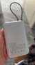 小米（MI）【3C認證】充電寶自帶線(xiàn)快充版20000 33W淺灰色可上飛機/火車(chē)可充手機平板筆記本戶(hù)外儲能電源 曬單實(shí)拍圖