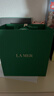 海藍之謎（LA MER）修護煥新精萃水100ml精粹水爽膚水護膚品套裝化妝品禮盒生日禮物 曬單實(shí)拍圖
