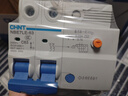 正泰（CHNT）空氣開(kāi)關(guān)漏電保護器 家用空開(kāi)總閘漏保 斷路器漏保NBE7LE 2P 63A 曬單實(shí)拍圖
