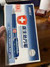 寶克（BAOKE）PC198 0.5mm藍黑色醫生處方筆按壓式中性筆 簽名筆 水筆 12支/盒 曬單實(shí)拍圖
