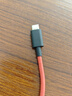 努比亞（nubia）Type-C數據線(xiàn)165W 雙Type-C口9A閃充手機充電器線(xiàn) 紅魔原裝數據線(xiàn)適用蘋(píng)果華為小米筆記本 曬單實(shí)拍圖