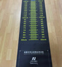 華詩(shī)孟立定跳遠測試專(zhuān)用墊子加厚防滑家用跳遠器材測試墊體育中考跳遠墊 曬單實(shí)拍圖