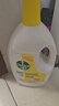 滴露（Dettol）衣物除菌液 消毒液 檸檬3L 99.9%殺菌除螨內衣兒童衣物可配洗衣液 曬單實(shí)拍圖